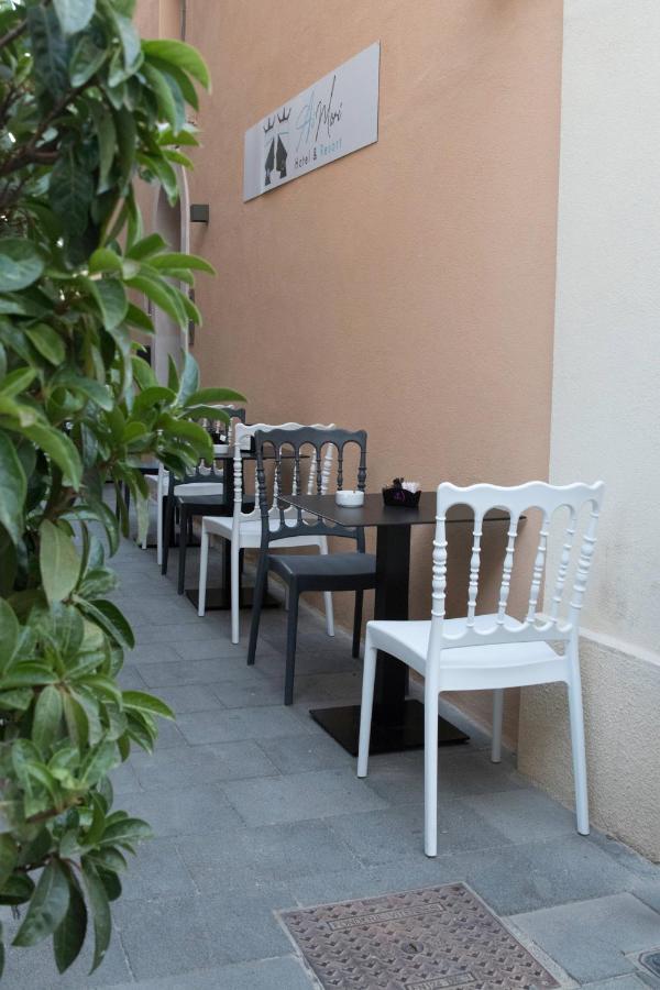 Albergo Milazzo Inn Aimori Екстер'єр фото