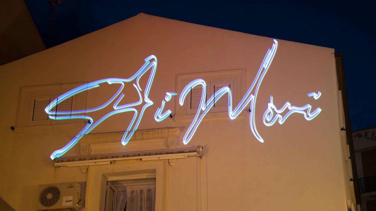 Albergo Milazzo Inn Aimori Екстер'єр фото