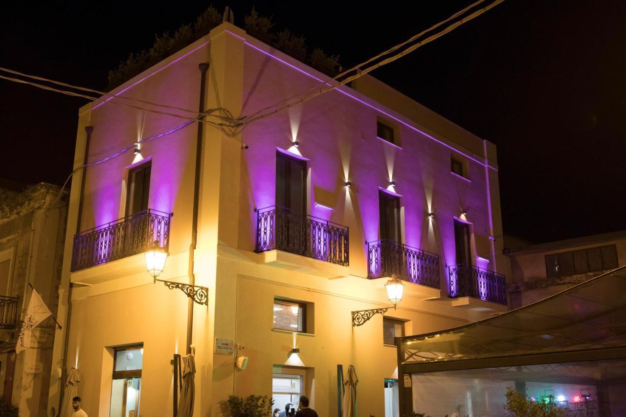 Albergo Milazzo Inn Aimori Екстер'єр фото