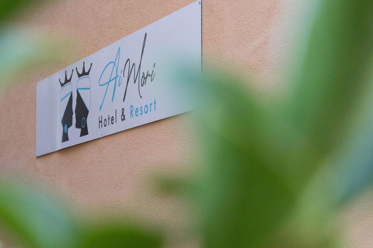 Albergo Milazzo Inn Aimori Екстер'єр фото